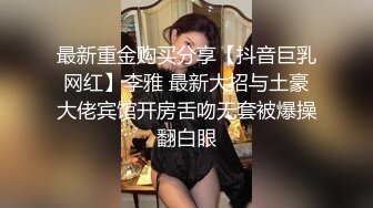 路上接吻就勃起了吧？就算射了十发、迎接天明，还是想被高个姊姊一个劲侵犯…