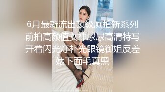 小美眉吃鸡吃精