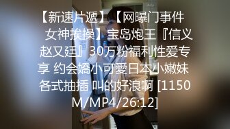 棚户区嫖娼学生装站街女大战百男 (61)