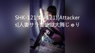 【新速片遞】 OF韩国极品TS美人妖「lin002200」【第2弹】粉红萝莉装被直接操射[629MB/MP4/14:15]