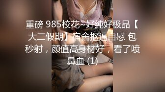 玩偶少年??《母子乱伦》200斤儿子和娇小妈妈情趣酒店肉搏