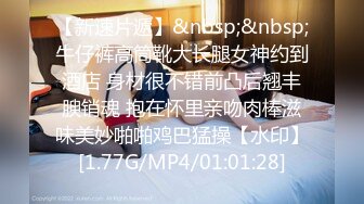 [MP4/958MB]嬌滴滴美少婦，被炮友狠狠幹，苗條身材猛扣穴，小舌頭舔弄一臉騷，躺著抽插騷逼