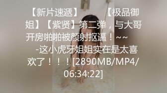 极品CP✅魔手》疯狂大胆坑神躲进商场女_厕独占一个坑位隔板缝中偸_拍各种B形妹子方便▲极限特写镜头快要碰到B了 (7)