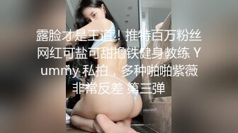 【下集】小叔诱奸鲜肉侄子,小处男不会用涛涛,帮他戴好坐奸嫩鸡