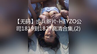 兄弟爱抚老婆