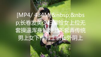 [MP4/192M]11/26最新 卷发虎牙轻熟女丰满身材白虎穴还算干净手指抠逼VIP1196