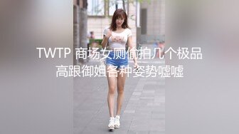 女女sm绿奴混合伺候主奴简历交流