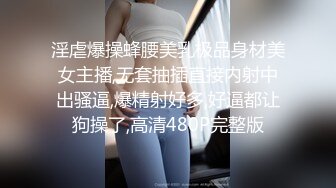 [HD/0.7G] 2024-07-03 香蕉秀XJX-0144悲催的劫匪性福的结局