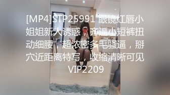 STP17669 白色背心萌妹子啪啪，近距离拍摄口交骑乘大力猛操