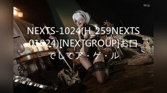 【新片速遞】173商业模特小姐姐❤️穿着肉丝站着后入勾引我，狠狠怼死她的骚穴！[95M/MP4/03:05]