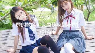 HEYZO 3061 時間かけてようやく撮れた超かわいい美肌OLに 妊娠覚悟の生中出し！ &#8211; りん