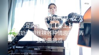 【MP4】[国产]PMC399 淫欲神棍骗色信女流年改运 高潮双修操的通体舒畅