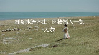 中出卒业旅行