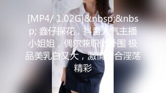 [MP4/ 329M] 漂亮大奶美女 啊啊 好喜欢被干 用大鸡吧操我骚逼 干死 被大肉棒无套猛怼 内射 爽叫不停