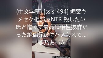 绿帽老公找两大学生操爱妻 人妻裸体SPA轮着都插一炮 高清720P原版 (1)