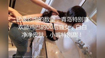 10万粉极品身材颜值巅峰比女人还女人清纯外围T【小奶油】私拍，被金主各种玩肏，嗲声嗲气雌雄难辨直男最爱 (7)