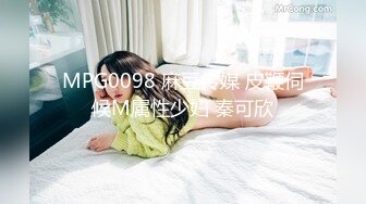 轻熟女剧情演绎，和儿子做羞羞事，卖力销魂口，微型坦克，女上位无套啪啪，口爆