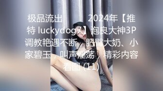 极品软妹子家中无人自摸巨乳和小淫穴 (1)