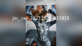 STP26018 ?萝莉女神? 窈窕少女极品JK美少女▌可爱兔▌好想要好敏感 老公鸡巴好大 阳具速攻白虎 淫浆四溢好多白汁