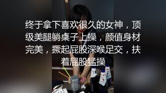 [MP4/ 469M]&nbsp;&nbsp;铁肾钢哥探花，不正经的SPA店，娇俏24岁小姐姐，温柔可亲清纯范，暴插骚逼嗷嗷叫