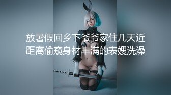 尤物御姐超美爆乳淫荡美女姐姐制服诱惑 玩极品名器 娇喘呻吟淫荡 性感肉丝包臀裙 穷人女神富人的精盆