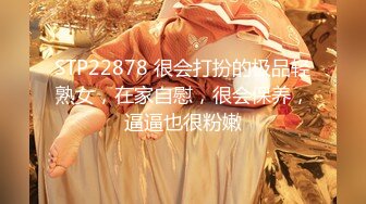 2024年，【JVID国模私拍】，极品少女，【168长腿】特写极品美穴，超清画质佳作，推荐！