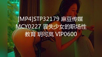 国产麻豆AV MDX MDX0066 为毁容的儿子传宗接代 夏晴子