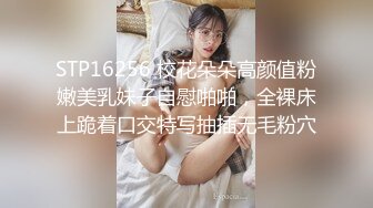 STP30523 粉嫩新人短发萌妹！双飞激情名场面！白皙皮肤干净美穴，幸福小哥躺着双女服务，骑乘位爆操嫩穴