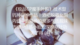 ?稀有露脸? 高端ACG业界女神爆机少女▌喵小吉▌古装迷情《长相思》古风天花板 绝品鲜美嫩穴开腿待插