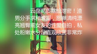 [MP4]甜美气质新人美女！狐狸面具性感诱惑！扭腰摆臀展示身材，翘起屁股掰穴特写