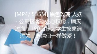 两个淫荡熟女4P啪啪大战 搞完一个再换另一个继续草