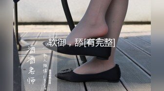 [MP4]STP26516 ?会所首发? 果冻传媒 GDCM-013 极品可爱美少女首映 ▌林洋▌尾随胁迫 狂肏爆乳蜜穴双马尾少女 VIP0600