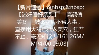 4女3男帅哥靓妹KTV玩嘿后有在厕所干逼得,有在沙发上操的,还有美女边唱歌边被插得,最后还相互干,全程直播.国语!