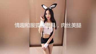 【AI换脸视频】刘亦菲 酒店服务生的特殊服务