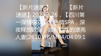 推特大神【SEVEN】388人民币VIP，调教约啪多位女奴，完整福利一网打尽，最新流出佳作 (3)