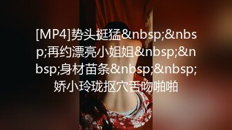 [MP4]STP24170 外围甜美女神 情趣黑丝诱惑 抠穴黑森林水声潺潺 啪啪调情舌吻精 VIP2209