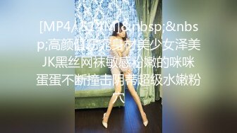 [男姫] 女裝美少年FGO阿斯托爾福完全再現！美臀被啪啪插到深處一顫一顫高潮！小小隻角色扮演男姫的肛交性愛