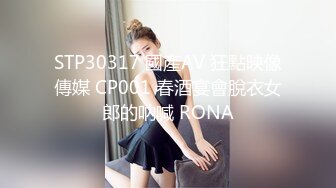 姐夫干小姨子红唇大长腿骚女激情啪啪，退下黑丝跪沙发上翘起屁股，深喉口交活很不错，骑乘抽插揉捏奶头