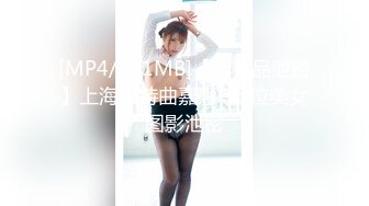 天美传媒 性慾高涨的白蛇女 肉体色诱登山客-仙儿媛