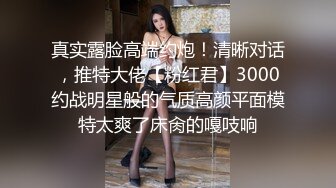 白裙超性感墨绿丁内美少妇