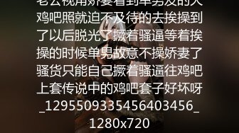 [MP4]几十万粉丝要求返场 极品抽搐妹 中途休息 吹硬换套 第二炮继续激情