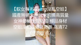 【OnlyFans】韵味美妇熟女 nanako_sexy 情趣自慰掰穴VIP订阅，把美妇的骚穴展现在你的眼前，两瓣阴唇和黑油发亮的阴毛 24