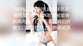 TMG005乱伦狠操同父异母的性感妹妹-李可欣