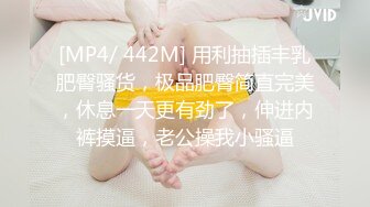 身材完美奶大屄肥的女友被我爆菊的时候给肏尿了-TinnaAngel大合集 (18)