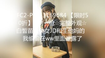 气质高挑新人妞女仆装给男友口交含屌，细心拍摄角度好再到床上黄瓜玩穴