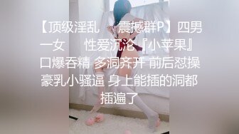 终于让女神吃上了鸡吧，很享受