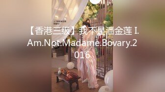 [MP4]STP30718 麻豆传媒 女神吴梦梦，极品丰满肉体销魂表情，欲求不满不想睡觉想要内射满足，娇躯荡漾呻吟真销魂 VIP0600