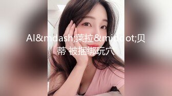 【探花郎李寻欢】约了个黑衣外围女 今天老李休息粉丝上