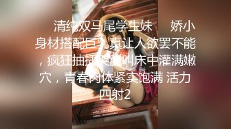 女士SPA会所生理保健推油按摩白嫩美臀富婆被加藤鹰手法的老司机抠的淫水泛滥受不了掏出J8就吃操的娇喘才能满足