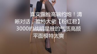 [MP4/964MB]黑絲熟女人妻吃雞啪啪 最近公司在裁員你打算怎麽辦 為保住職位委身領導 被後入內射